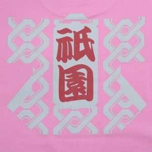 Tシャツ ピンク レディース